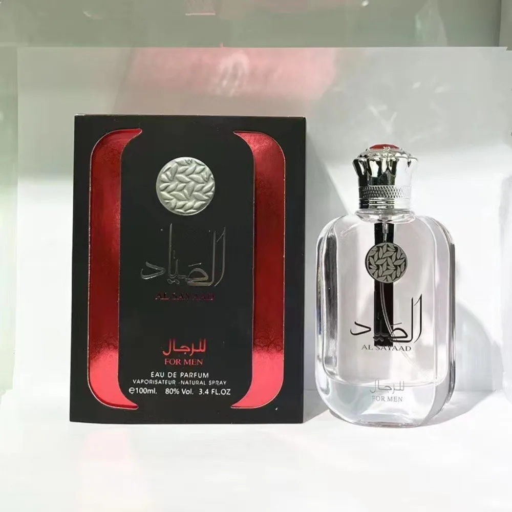 Perfume Royal Fragrance - น้ำหอมผู้ชายกลิ่นไม้หอมสดชื่นและหรูหรา รอยัล อูด 100 มล. น้ำหอมพรีเมียมสำหรับผู้ชายสไตล์อาหรับ
