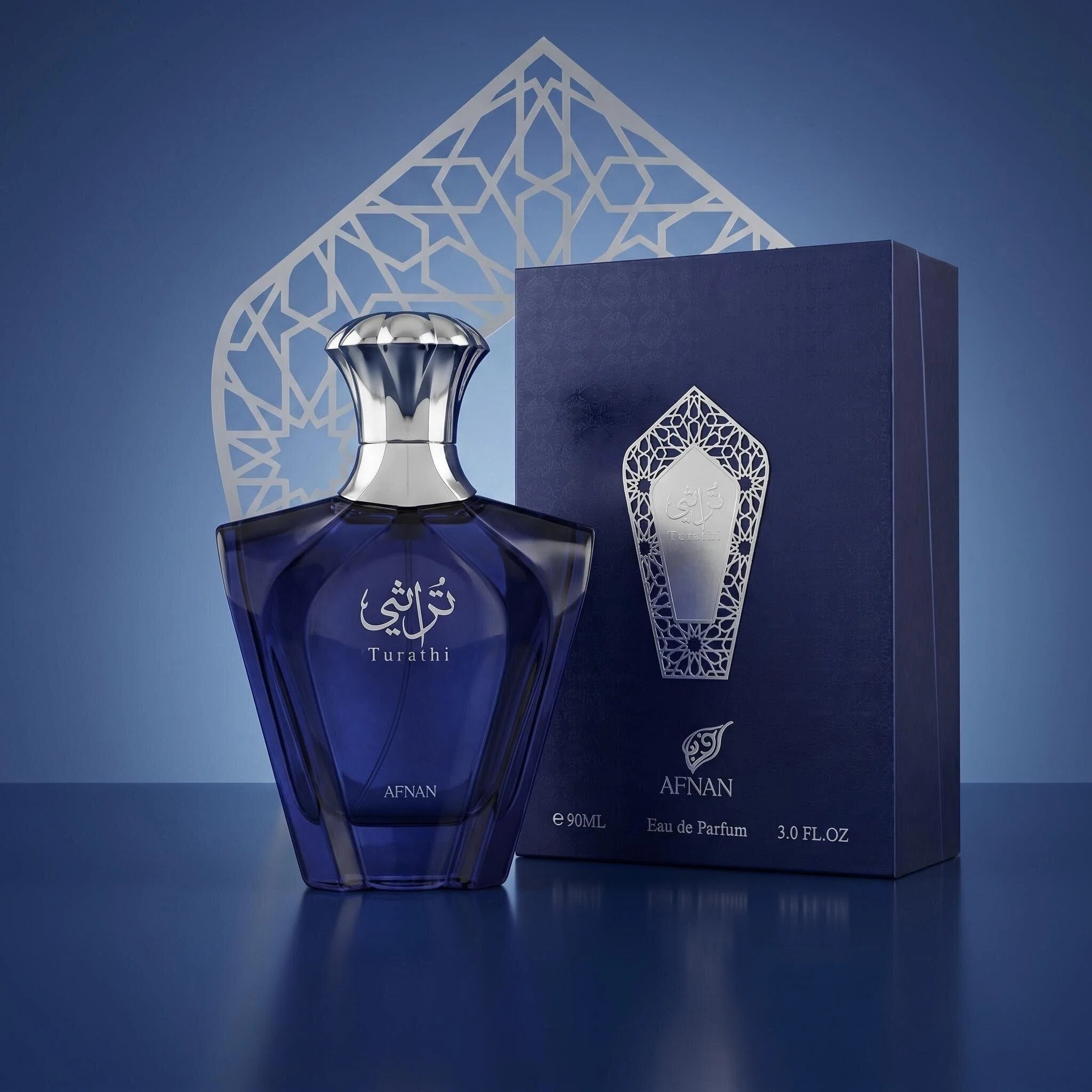 Perfume For Fragrance - น้ำหอม Afnan Turathi Blue สำหรับผู้ชาย 90