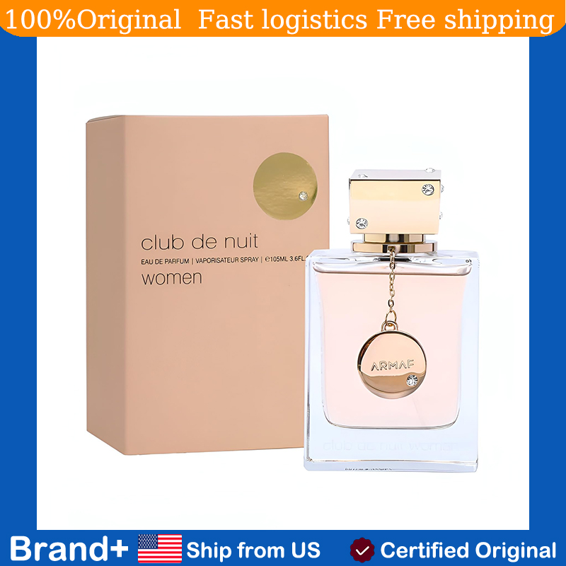 Perfume For Fragrance - อาร์มาฟ คลับ เดอ นุยต์ สำหรับผู้หญิง โอ