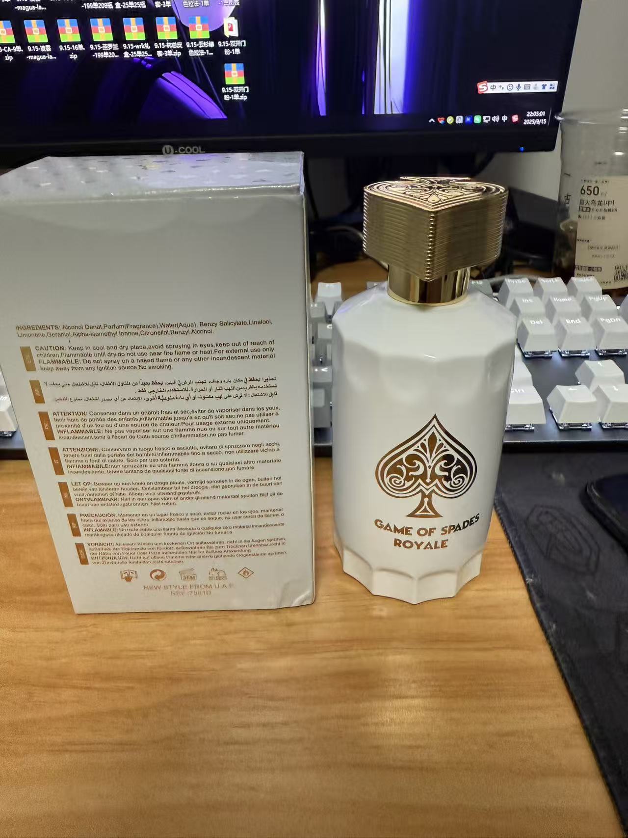 โจ มิลาโน ปารีส เกม ออฟ สเปดส์ - Perfume Royal Fragrance บทวิจารณ์และราคา