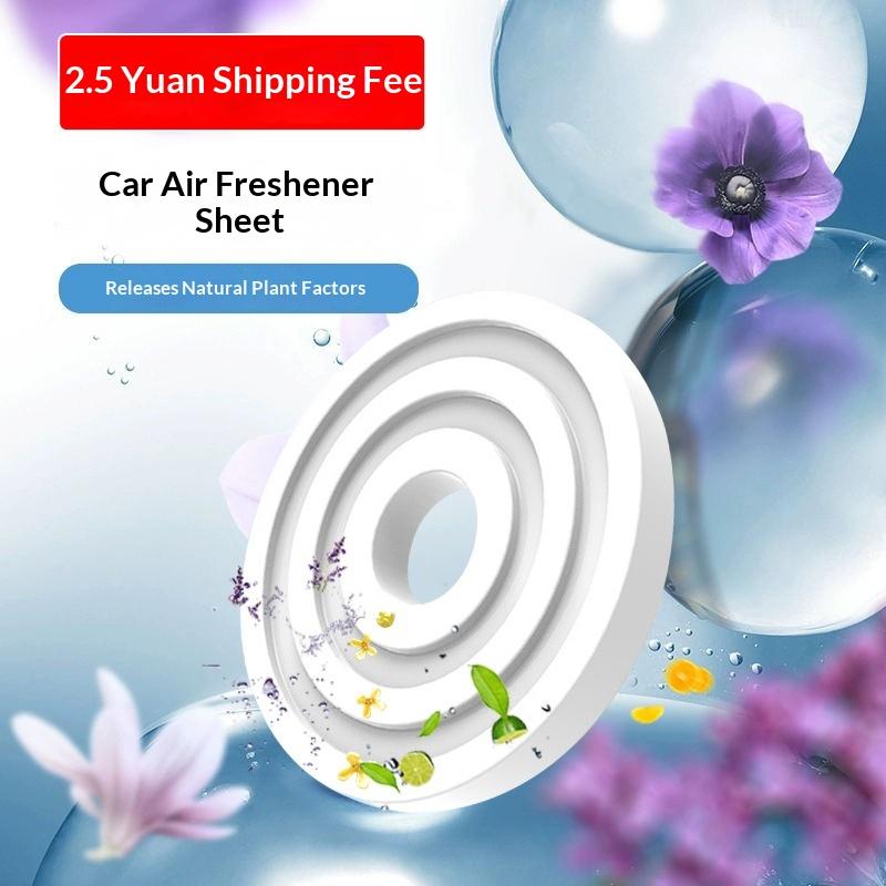 แผ่นน้ำหอมสำหรับเติมในรถยนต์แบ - Perfume Fragrance Refill บทวิจารณ์และราคา
