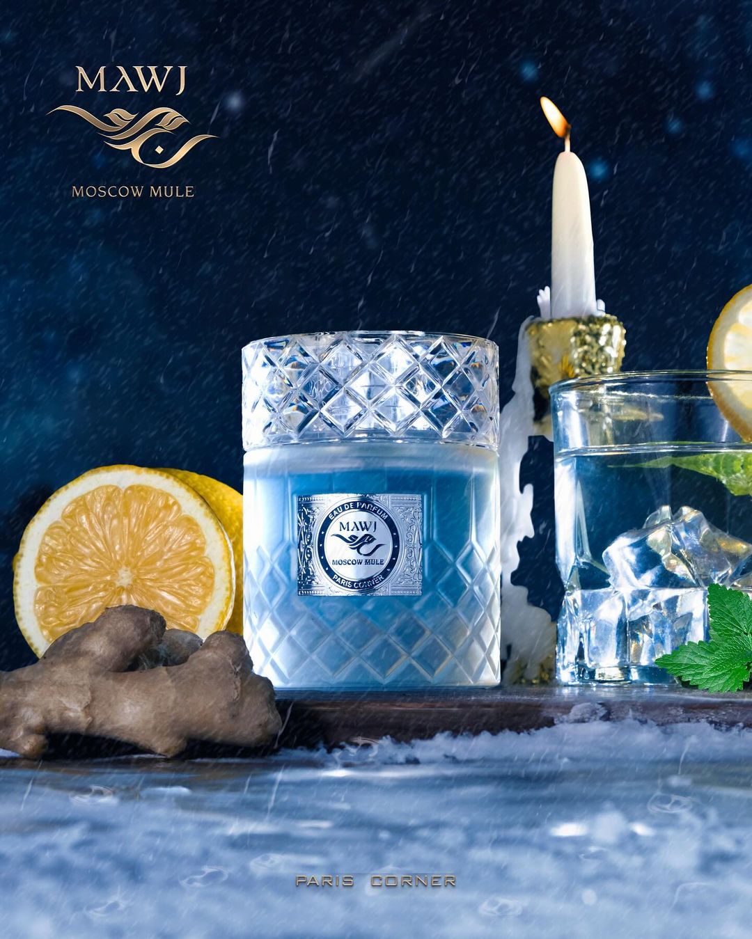 น้ำหอม Paris Corner Mawj Mosco - Perfume Fragrance Paris บทวิจารณ์และราคา