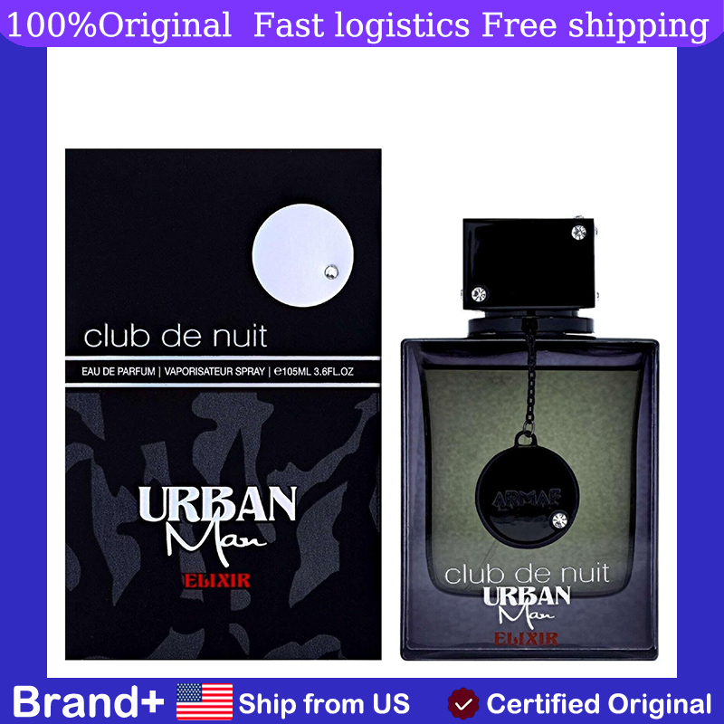 น้ำหอมอาหรับแท้ Armaf Club De  - Perfume For Fragrance บทวิจารณ์และราคา