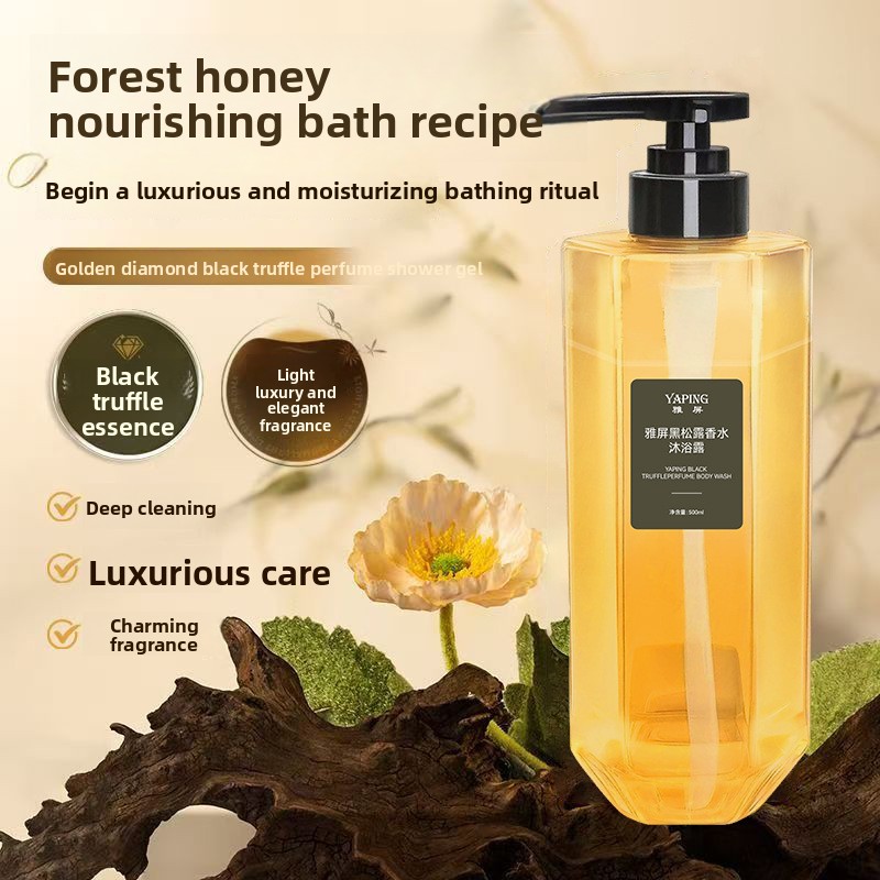 ยาเป่ย บอดี้วอช กลิ่นแบล็คทรัฟ - Perfume Fragrance Moisturizer บทวิจารณ์และราคา