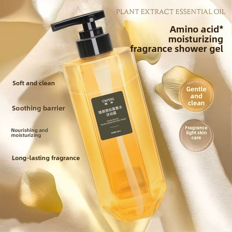 ยาเป่ย บอดี้วอช กลิ่นแบล็คทรัฟ - Perfume Fragrance Moisturizer บทวิจารณ์และราคา