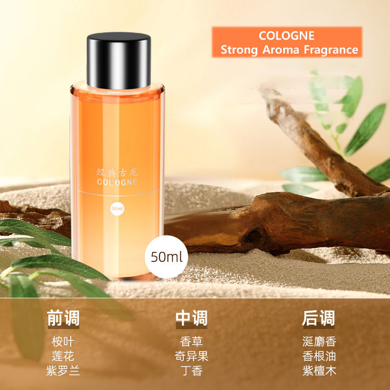 น้ำหอมเติมสำหรับเครื่องหอมในรถ - Perfume Fragrance Refill บทวิจารณ์และราคา