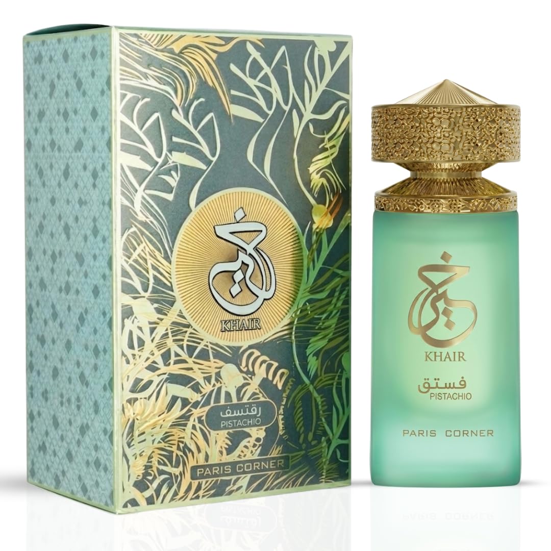น้ำหอมสเปรย์ Luxury Paris Corn - Perfume Fragrance Paris บทวิจารณ์และราคา